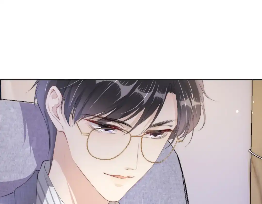 《全能御姐又被拆马甲了》第48话 那个女人真是难搞 第30页