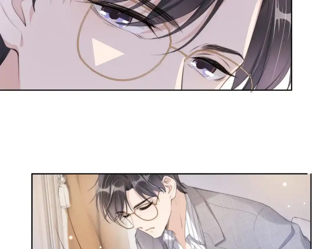 《全能御姐又被拆马甲了》第48话 那个女人真是难搞 第12页