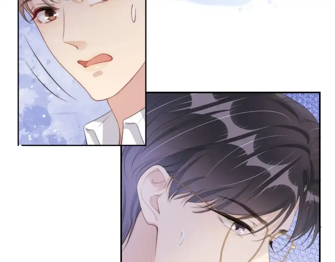 《全能御姐又被拆马甲了》第48话 那个女人真是难搞 第8页