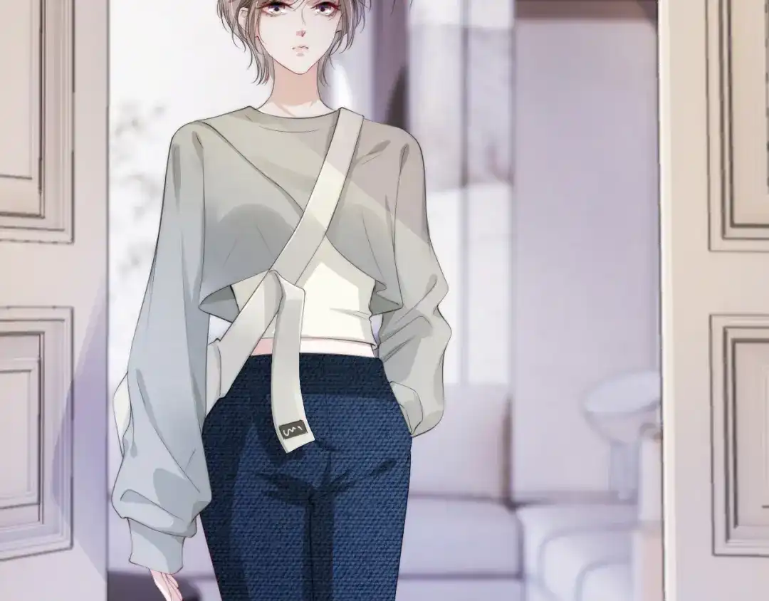 《全能御姐又被拆马甲了》第48话 那个女人真是难搞 第73页