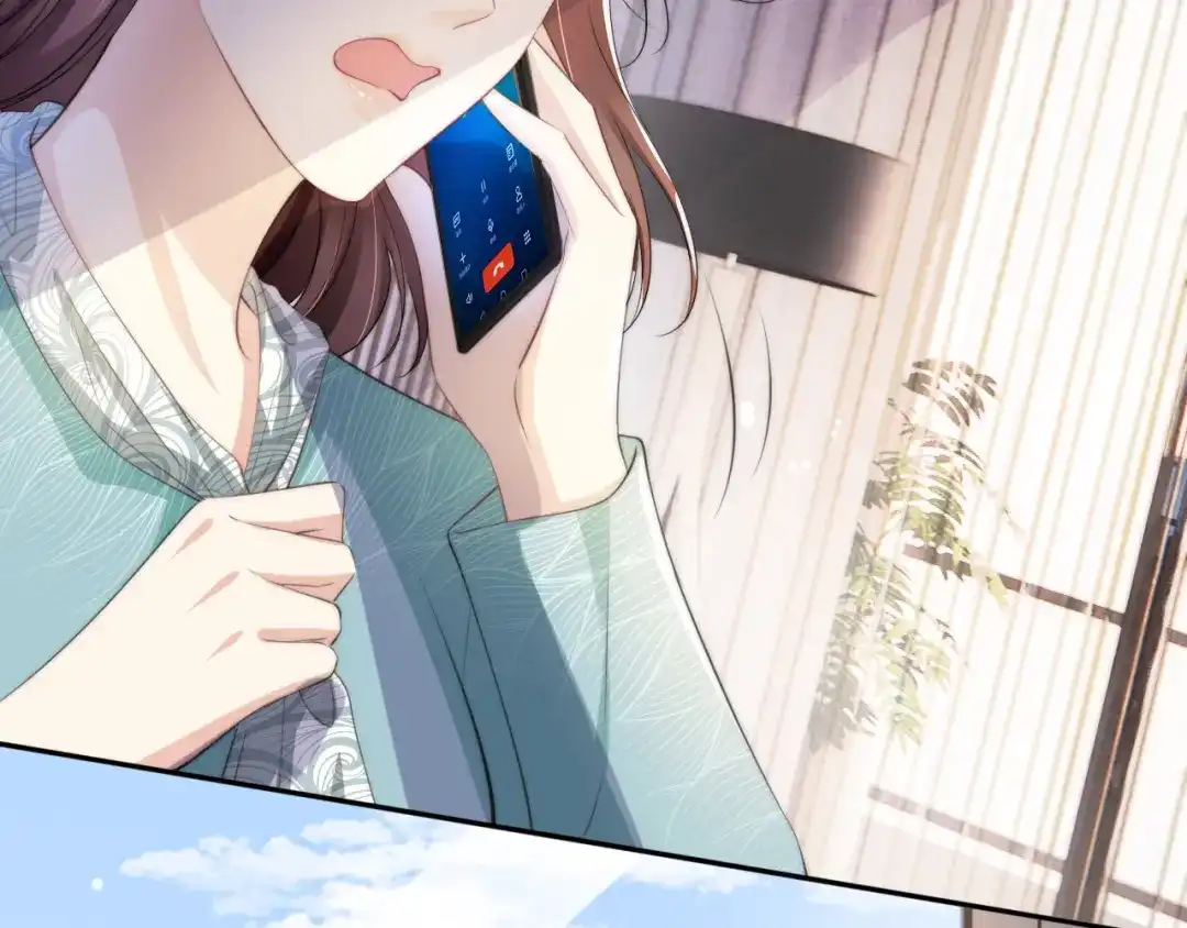 《全能御姐又被拆马甲了》第48话 那个女人真是难搞 第53页