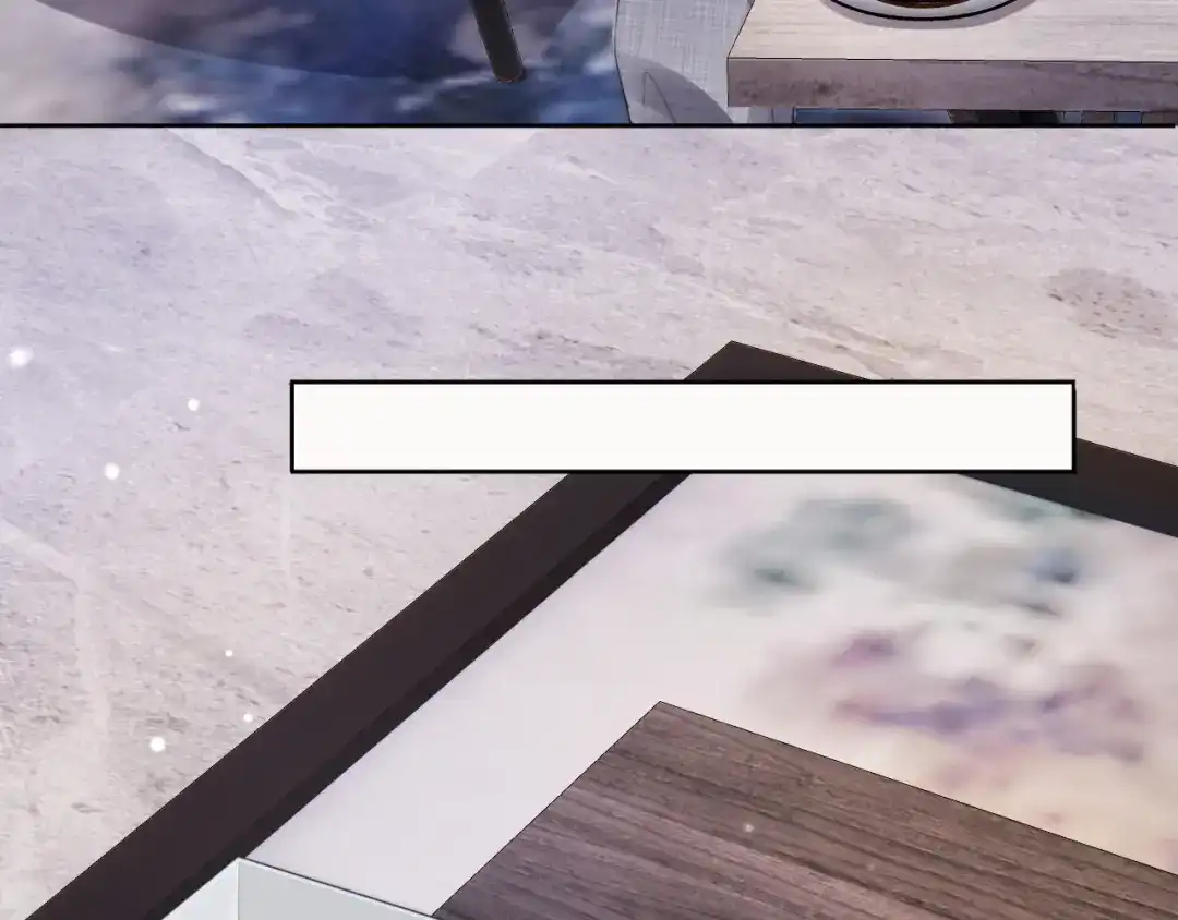《全能御姐又被拆马甲了》第48话 那个女人真是难搞 第16页
