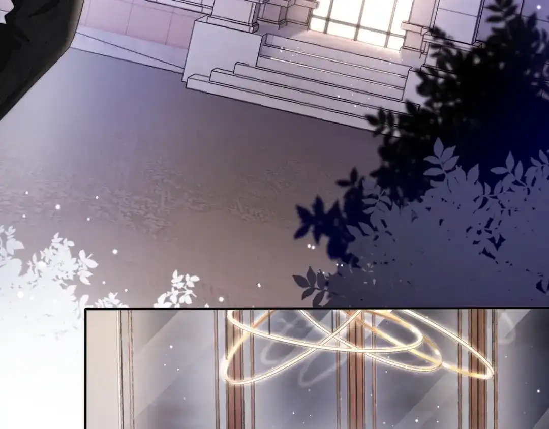 《全能御姐又被拆马甲了》第48话 那个女人真是难搞 第62页