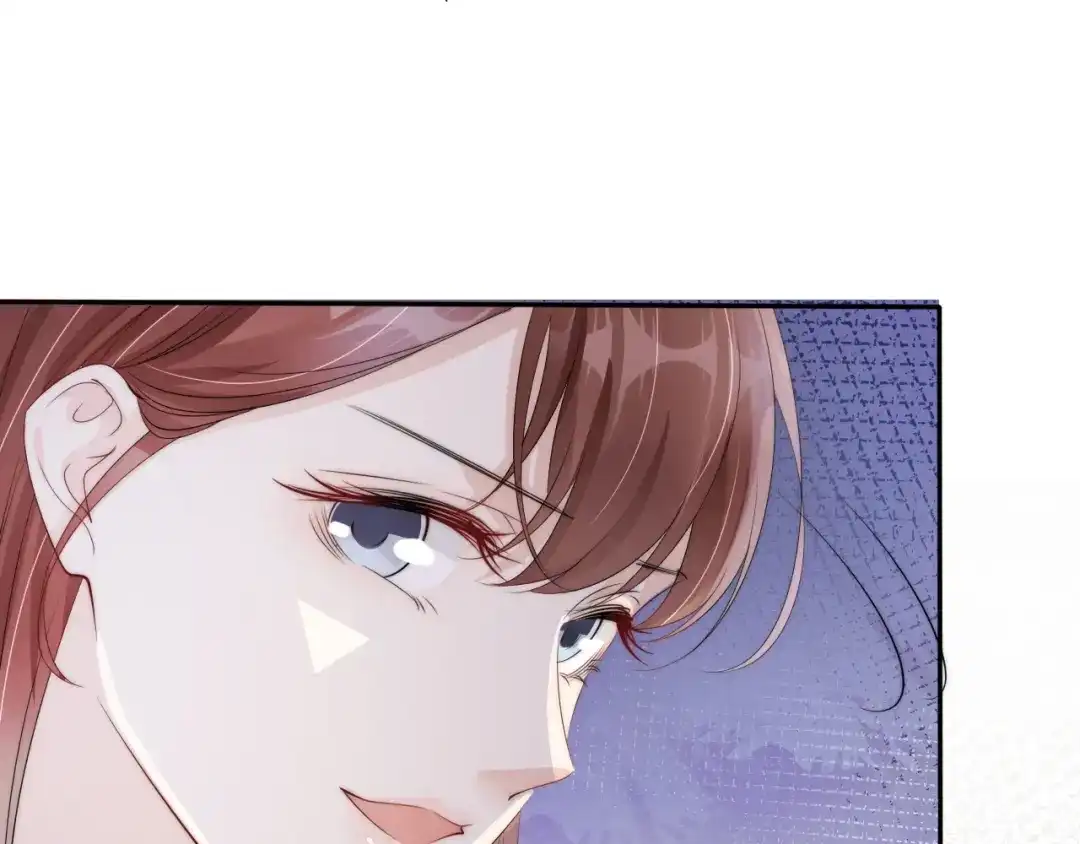 《全能御姐又被拆马甲了》第49话 决裂 第5页