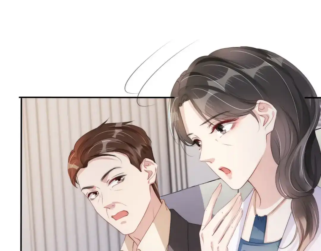 《全能御姐又被拆马甲了》第49话 决裂 第26页