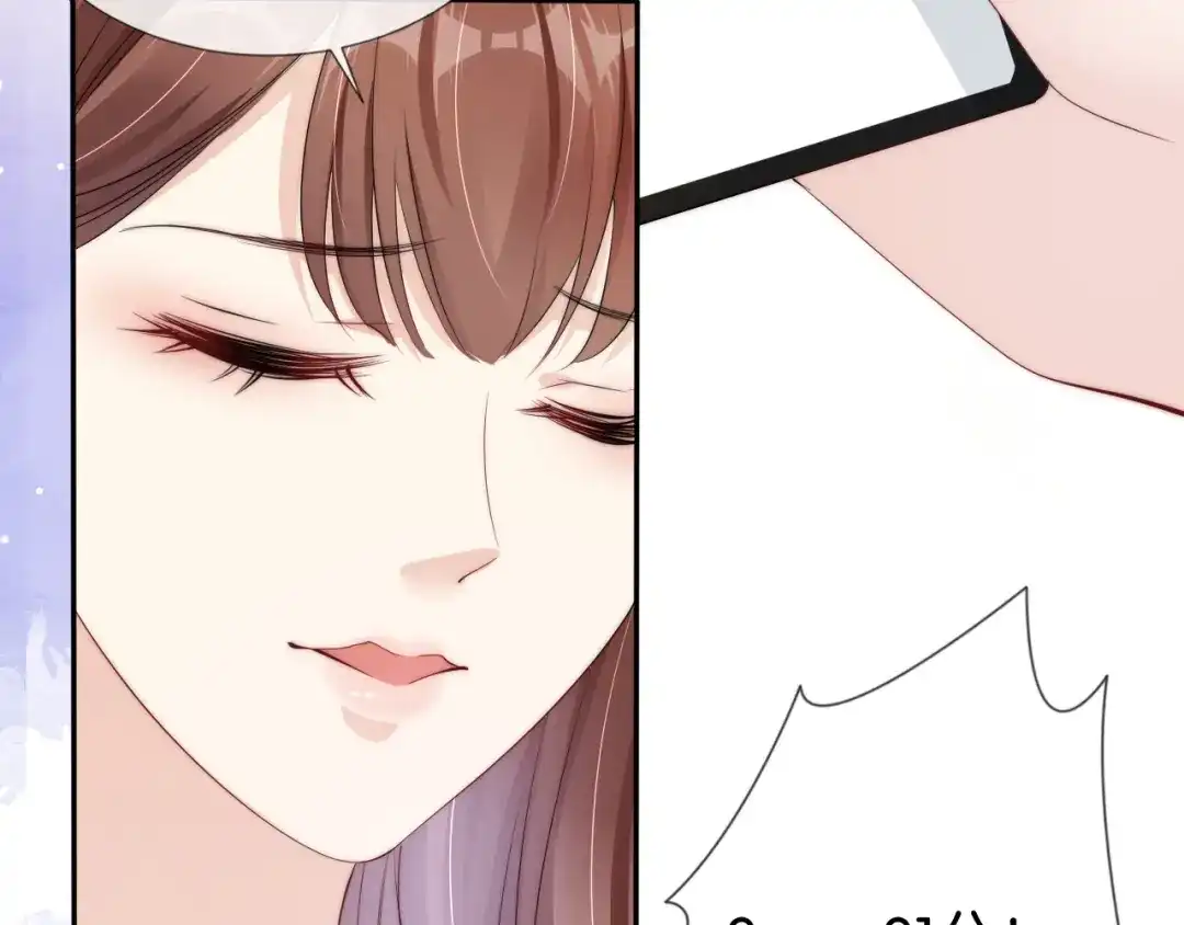 《全能御姐又被拆马甲了》第49话 决裂 第18页