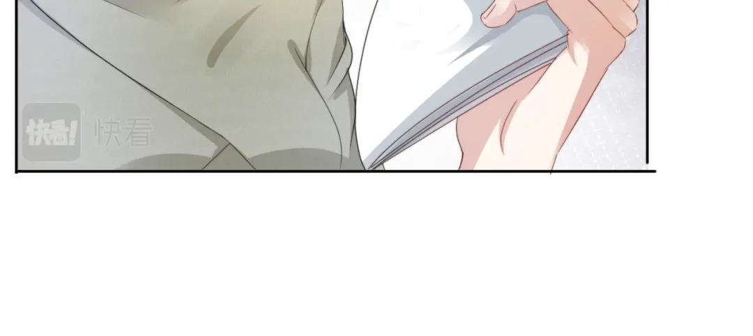 《全能御姐又被拆马甲了》第49话 决裂 第76页