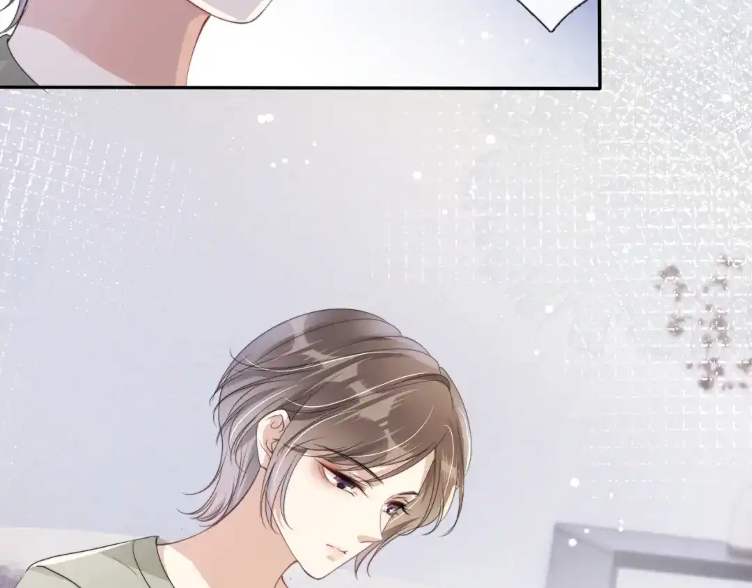 《全能御姐又被拆马甲了》第49话 决裂 第62页