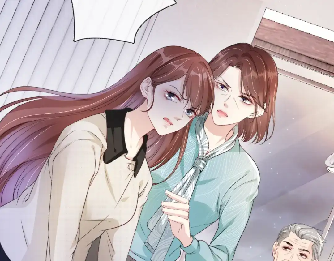 《全能御姐又被拆马甲了》第49话 决裂 第58页