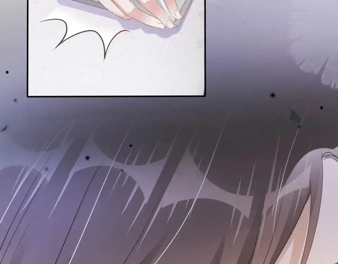 《全能御姐又被拆马甲了》第49话 决裂 第44页