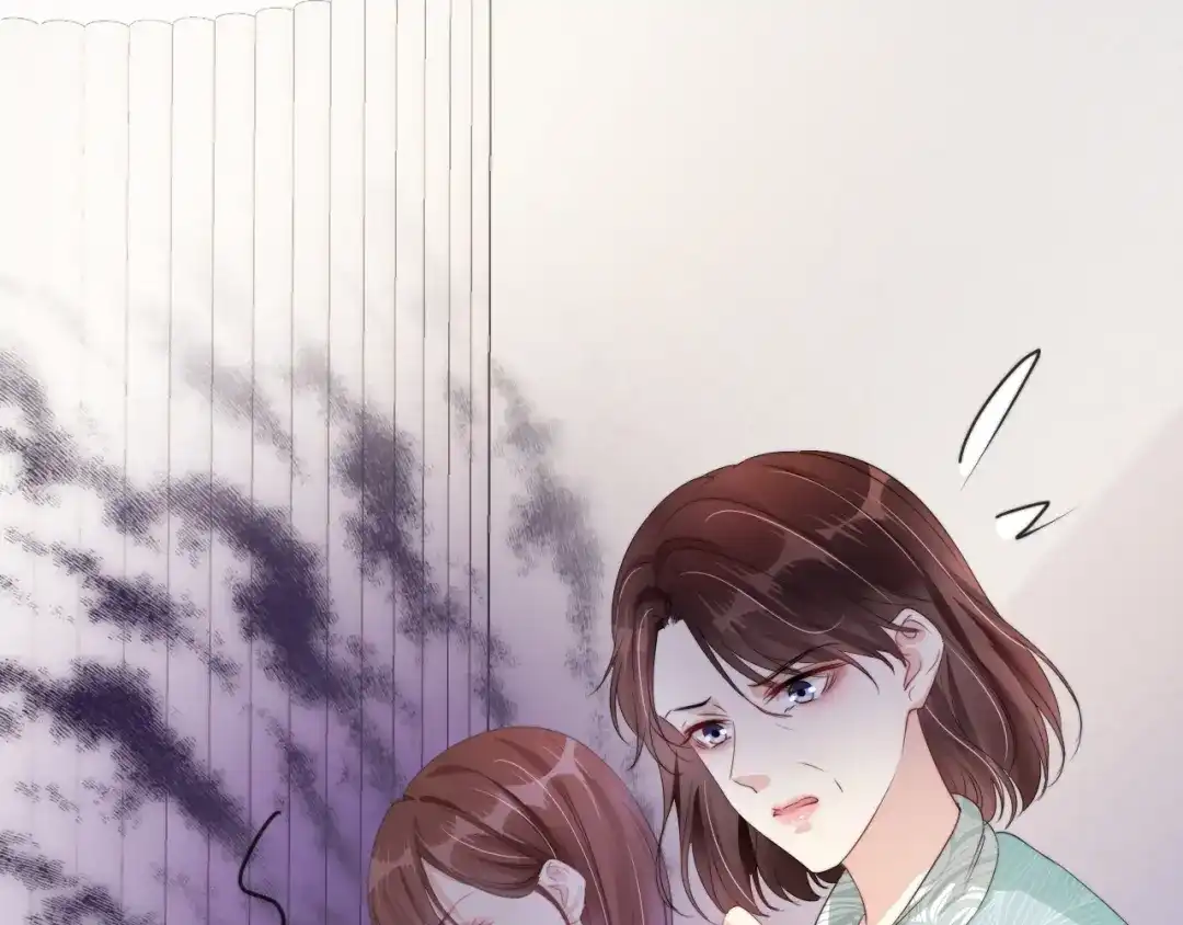 《全能御姐又被拆马甲了》第49话 决裂 第41页