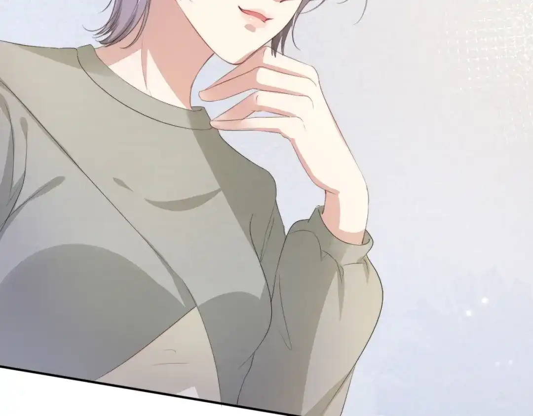 《全能御姐又被拆马甲了》第50话 我不再是你的女儿 第78页