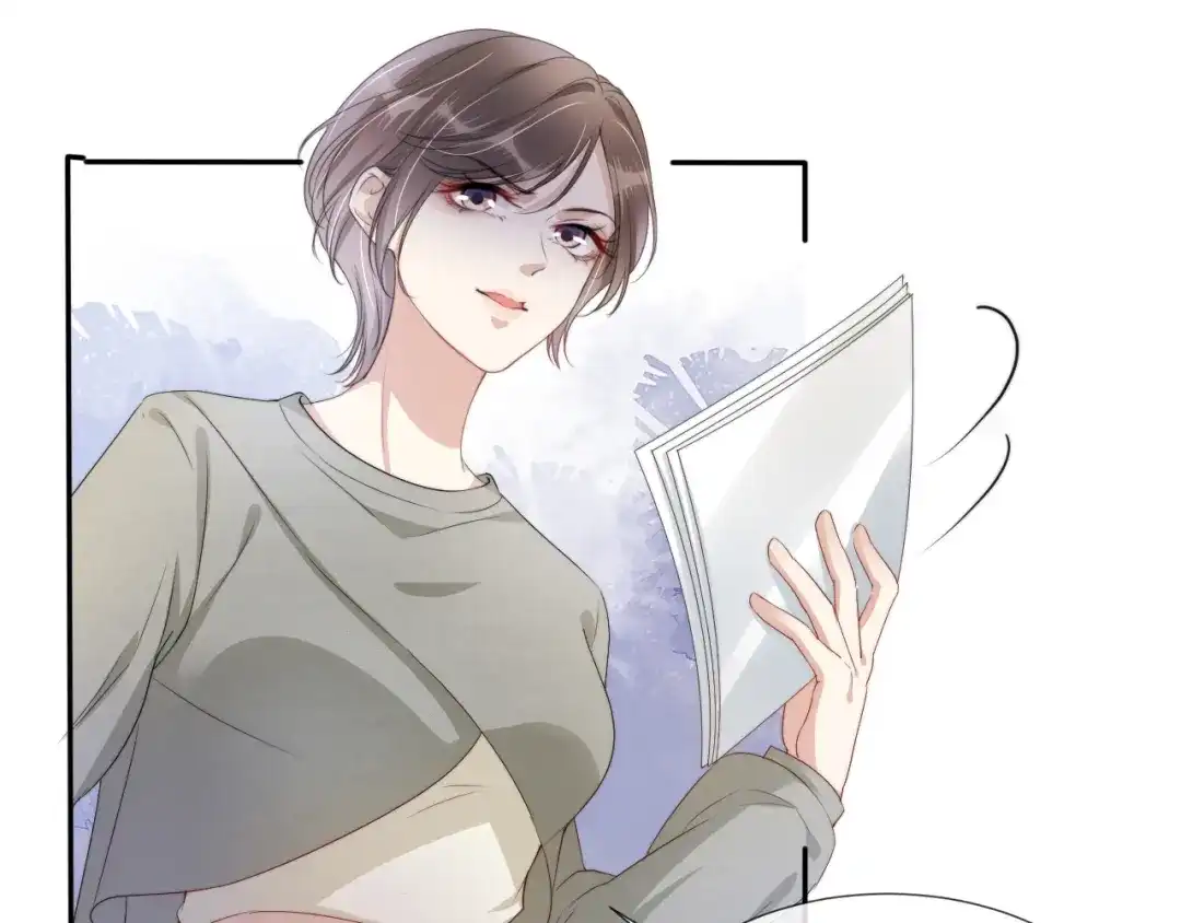 《全能御姐又被拆马甲了》第50话 我不再是你的女儿 第74页