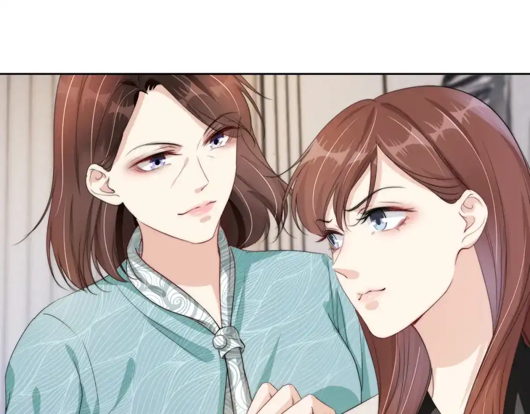 《全能御姐又被拆马甲了》第50话 我不再是你的女儿 第40页