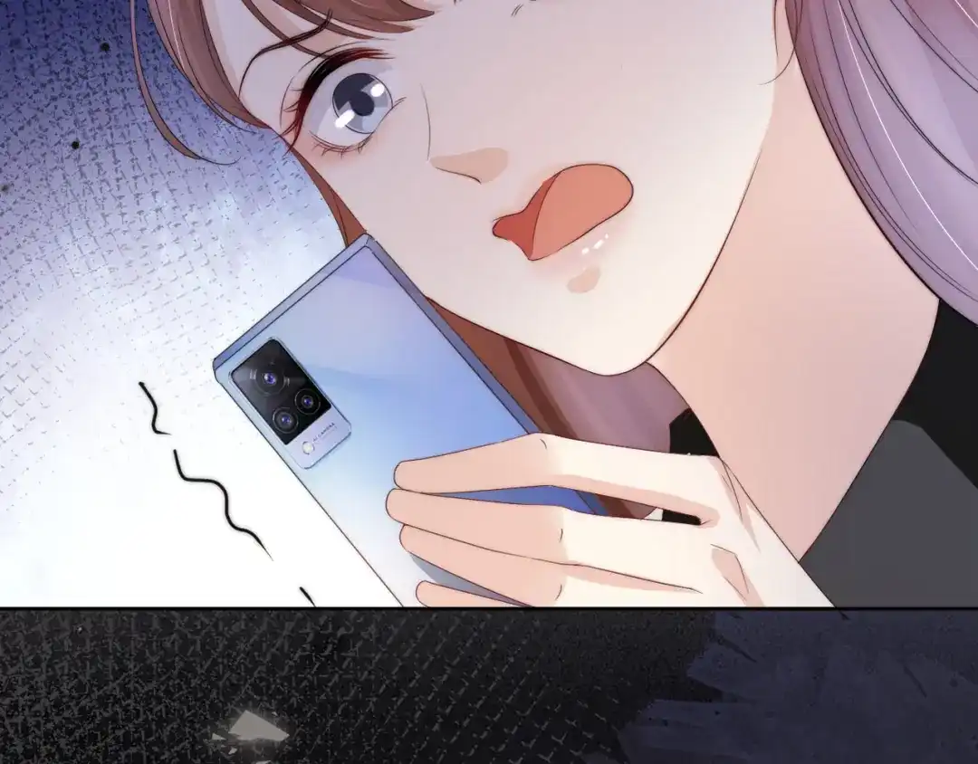 《全能御姐又被拆马甲了》第50话 我不再是你的女儿 第45页