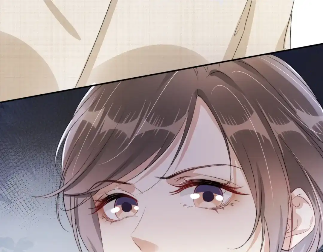 《全能御姐又被拆马甲了》第50话 我不再是你的女儿 第69页