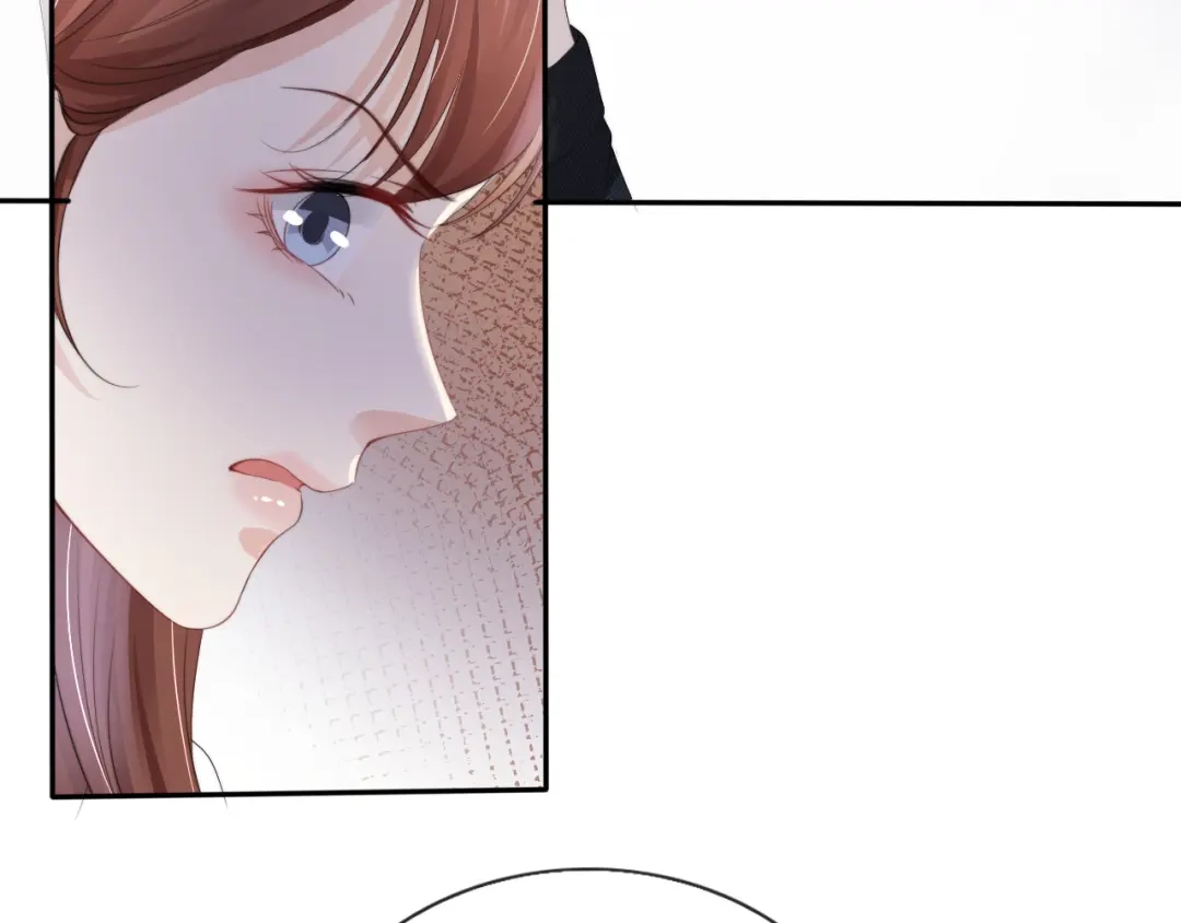 《全能御姐又被拆马甲了》第50话 我不再是你的女儿 第84页