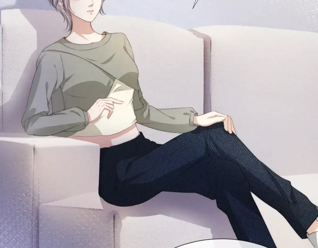 《全能御姐又被拆马甲了》第50话 我不再是你的女儿 第27页