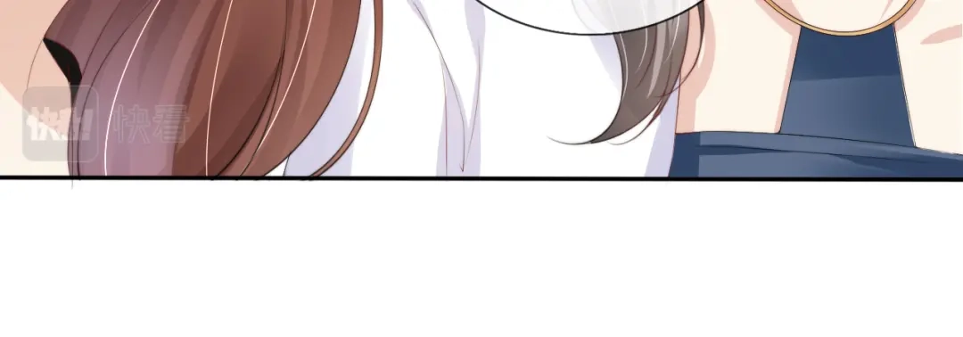 《全能御姐又被拆马甲了》第50话 我不再是你的女儿 第90页