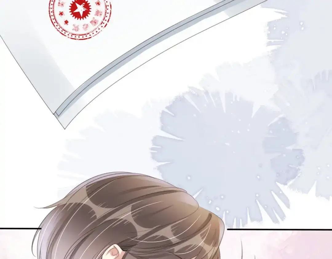 《全能御姐又被拆马甲了》第50话 我不再是你的女儿 第93页