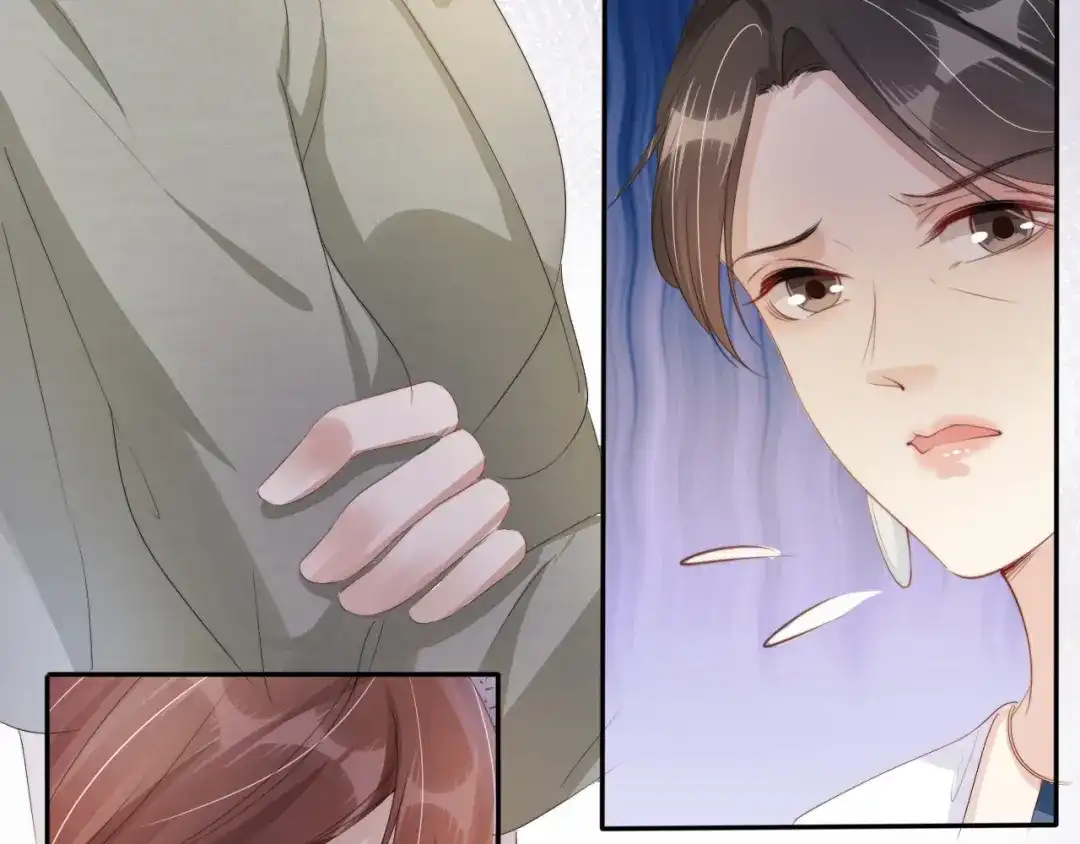 《全能御姐又被拆马甲了》第50话 我不再是你的女儿 第83页