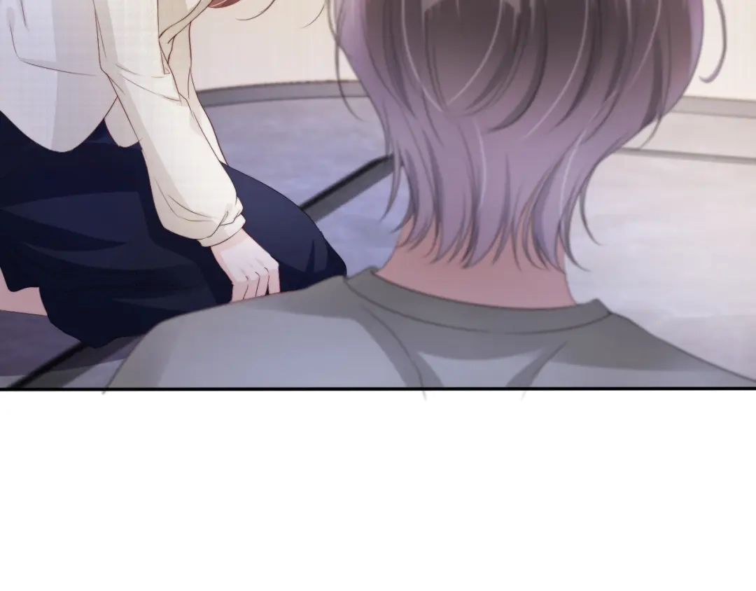 《全能御姐又被拆马甲了》第50话 我不再是你的女儿 第73页