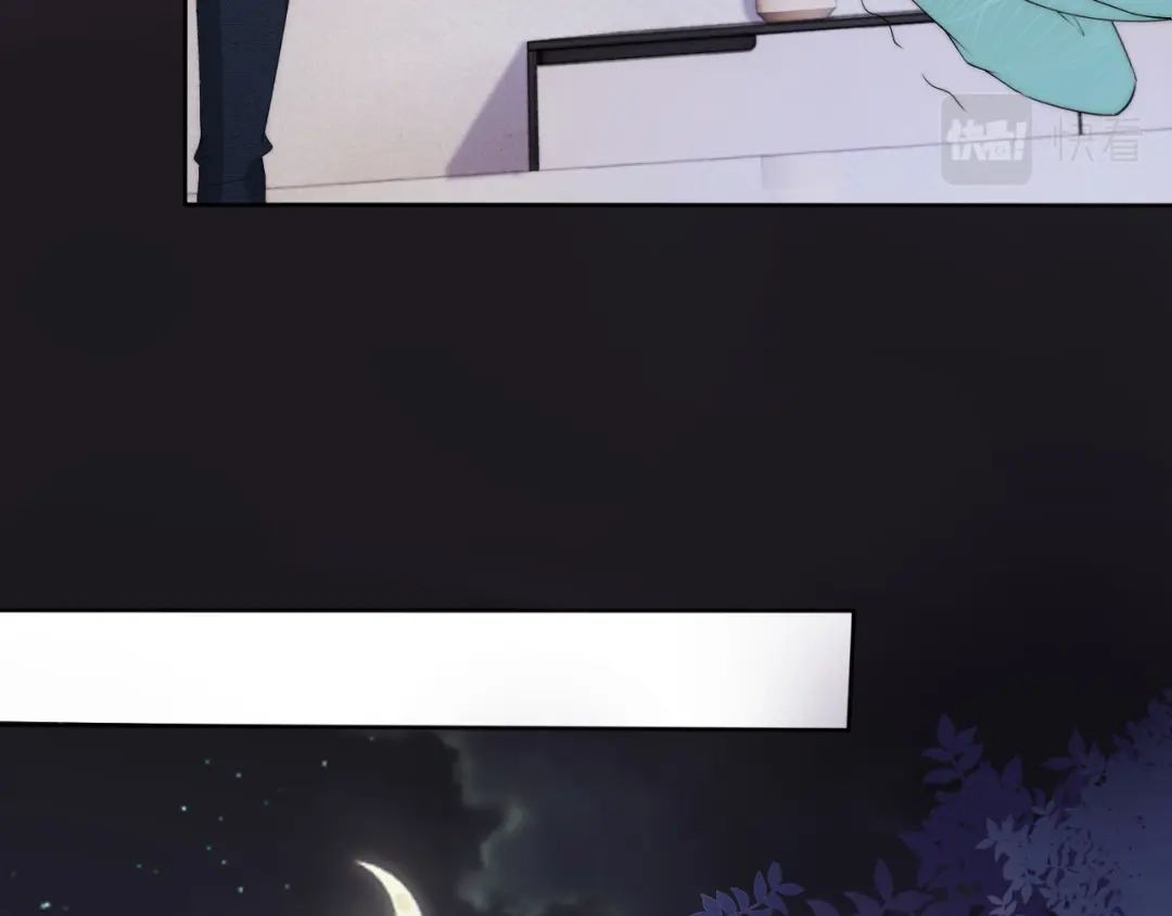 《全能御姐又被拆马甲了》第51话 不要怂，就是干 第15页