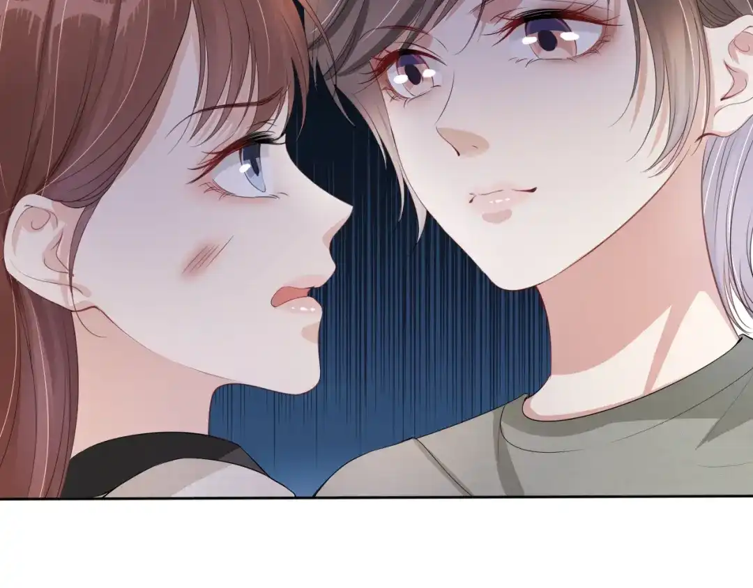 《全能御姐又被拆马甲了》第51话 不要怂，就是干 第41页