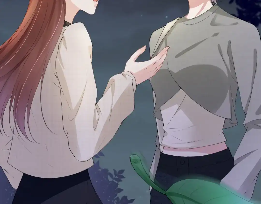 《全能御姐又被拆马甲了》第51话 不要怂，就是干 第39页