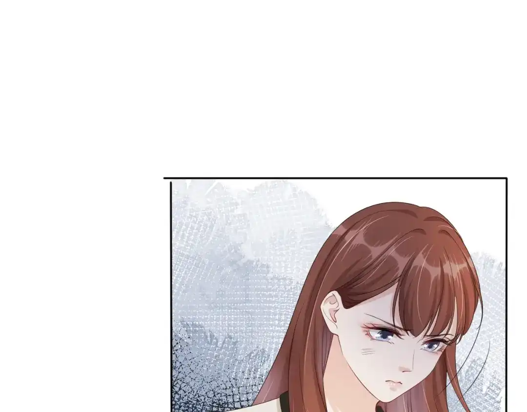 《全能御姐又被拆马甲了》第51话 不要怂，就是干 第45页