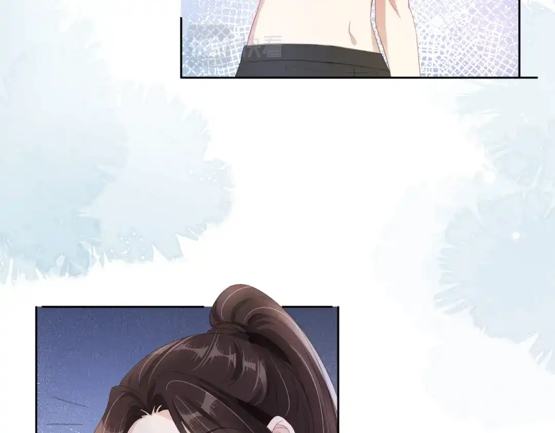 《全能御姐又被拆马甲了》第52话 我会成为你的骄傲 第39页