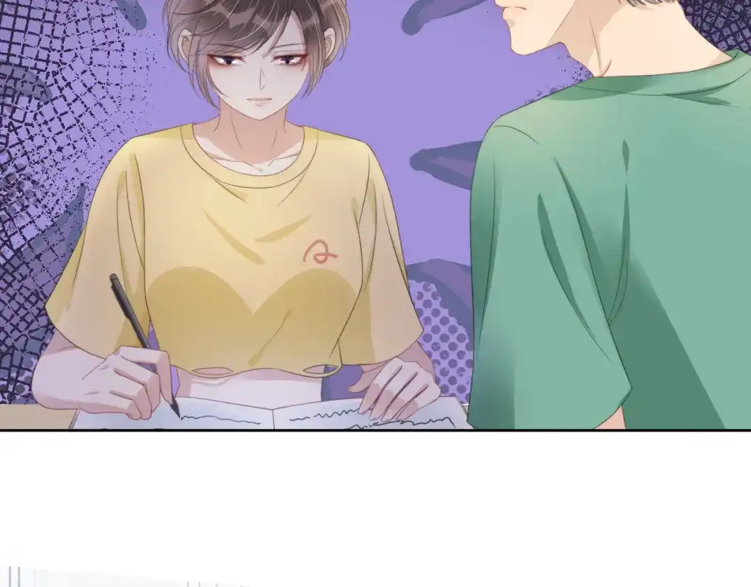 《全能御姐又被拆马甲了》第52话 我会成为你的骄傲 第33页