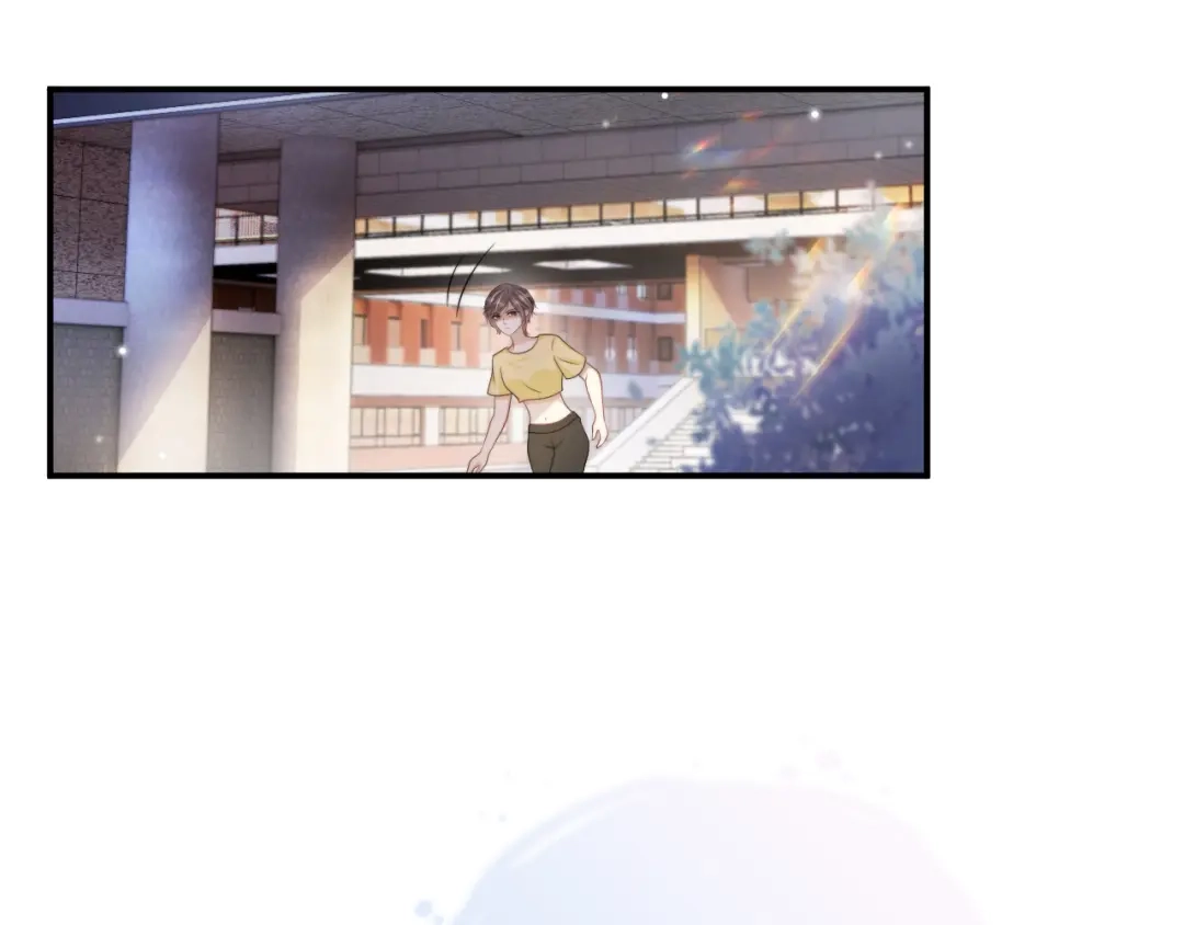 《全能御姐又被拆马甲了》第52话 我会成为你的骄傲 第74页
