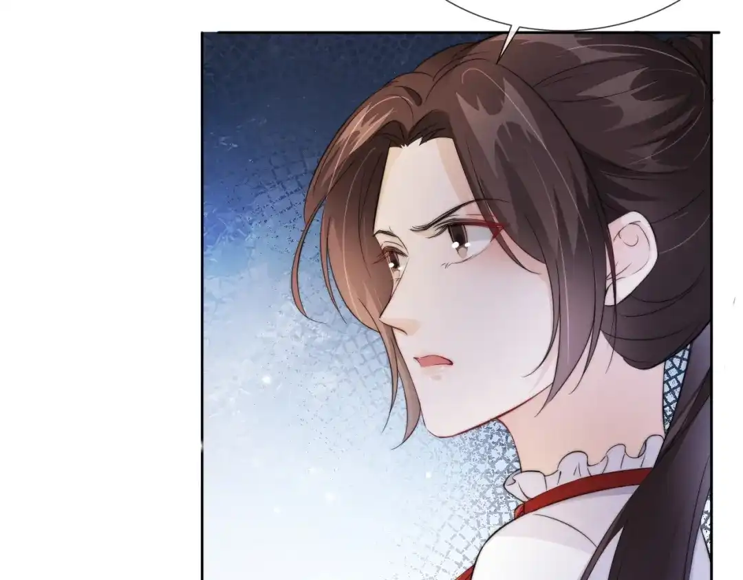 《全能御姐又被拆马甲了》第52话 我会成为你的骄傲 第50页