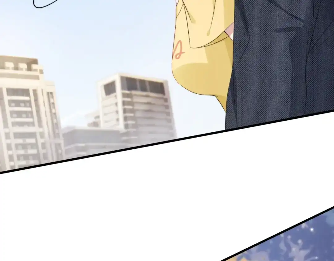 《全能御姐又被拆马甲了》第52话 我会成为你的骄傲 第79页
