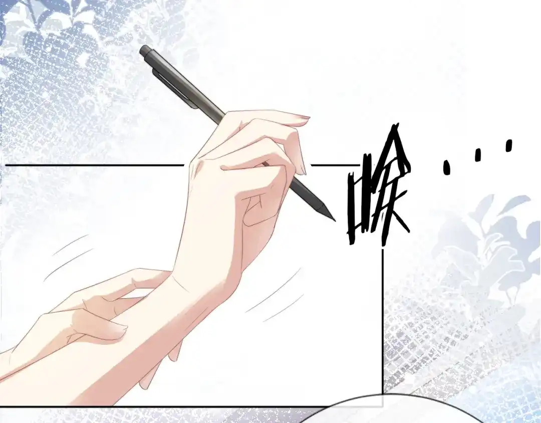 《全能御姐又被拆马甲了》第52话 我会成为你的骄傲 第35页