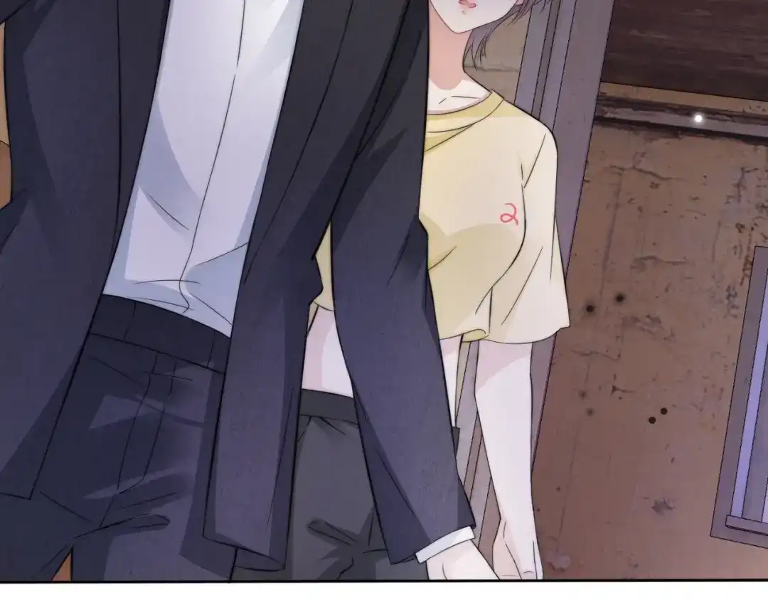 《全能御姐又被拆马甲了》第53话 守护女神 第41页