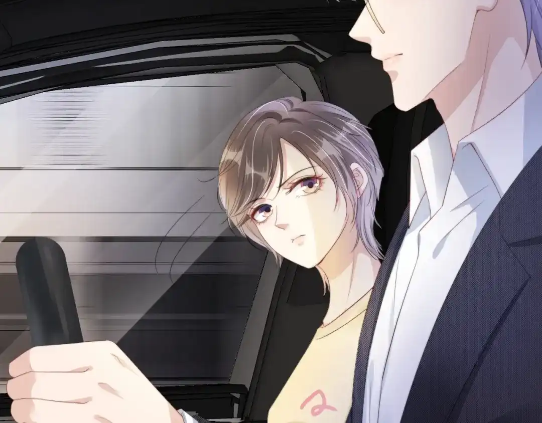 《全能御姐又被拆马甲了》第53话 守护女神 第87页