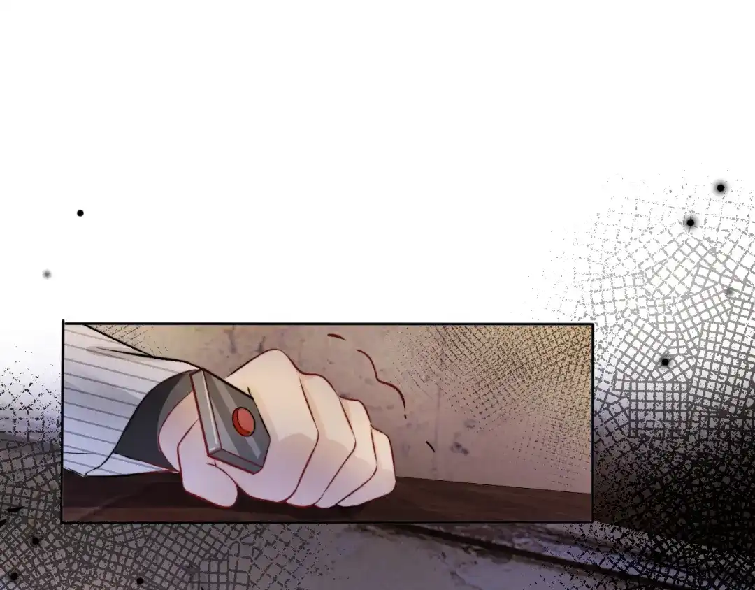 《全能御姐又被拆马甲了》第53话 守护女神 第62页