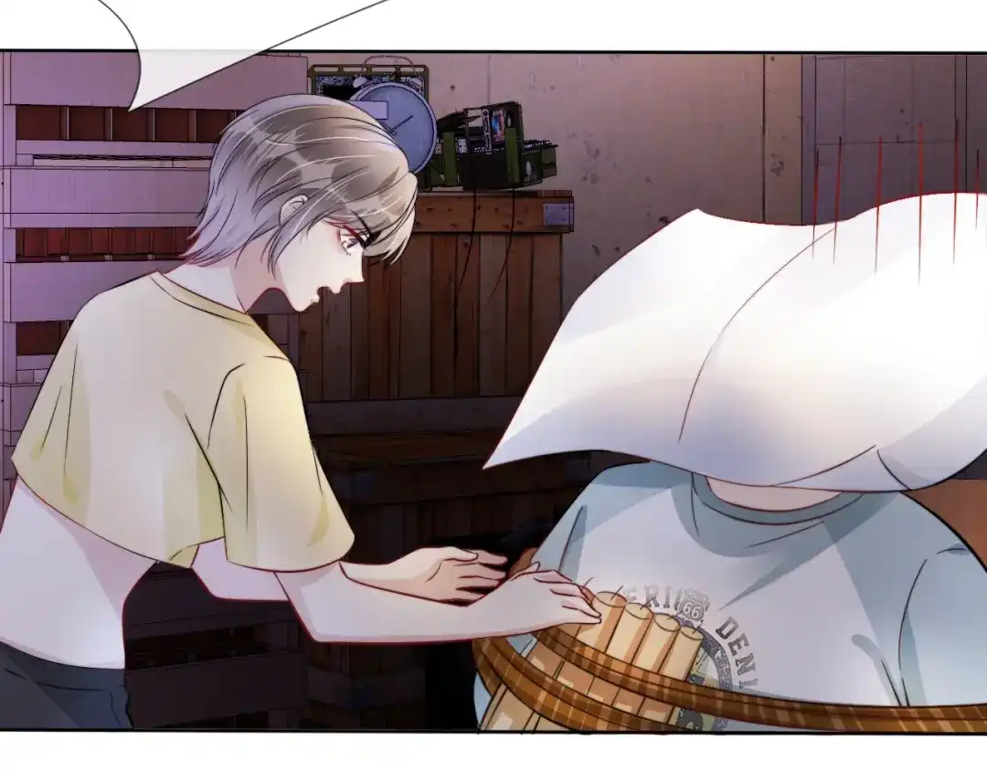 《全能御姐又被拆马甲了》第53话 守护女神 第61页
