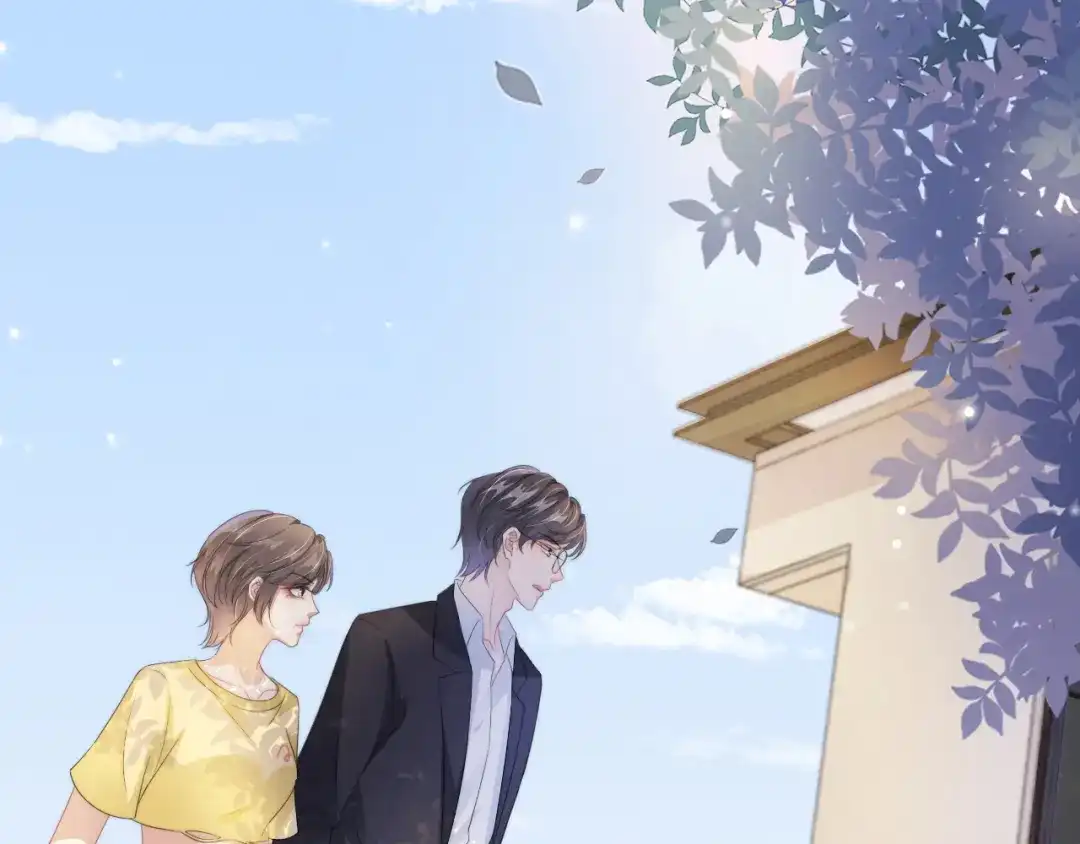 《全能御姐又被拆马甲了》第53话 守护女神 第6页