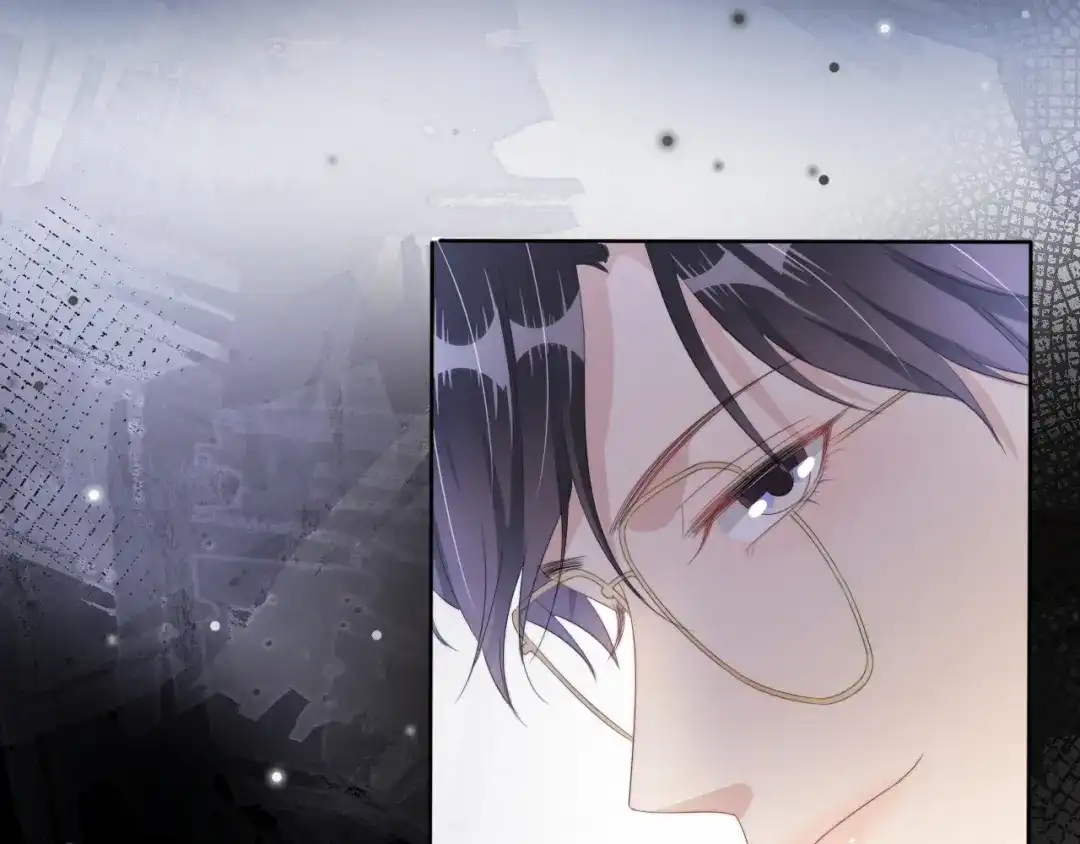 《全能御姐又被拆马甲了》第53话 守护女神 第73页