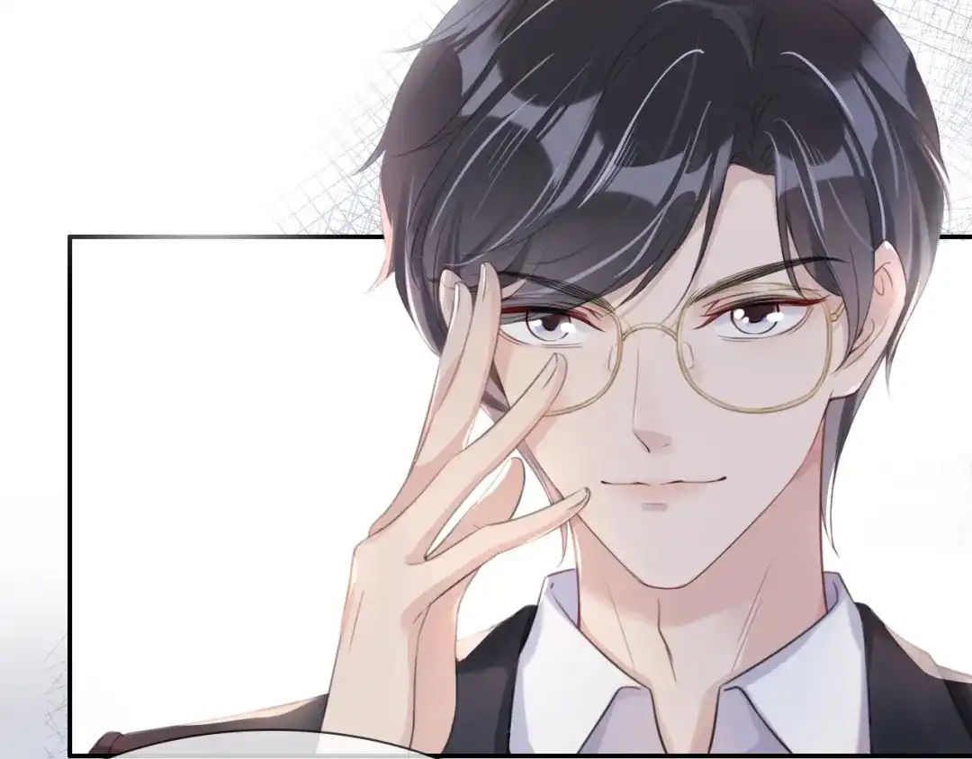 《全能御姐又被拆马甲了》第4话 是心动吗？ 第60页