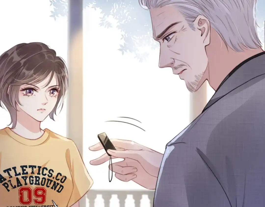 《全能御姐又被拆马甲了》第4话 是心动吗？ 第29页