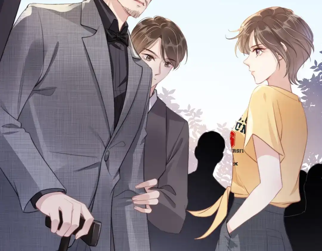 《全能御姐又被拆马甲了》第4话 是心动吗？ 第6页