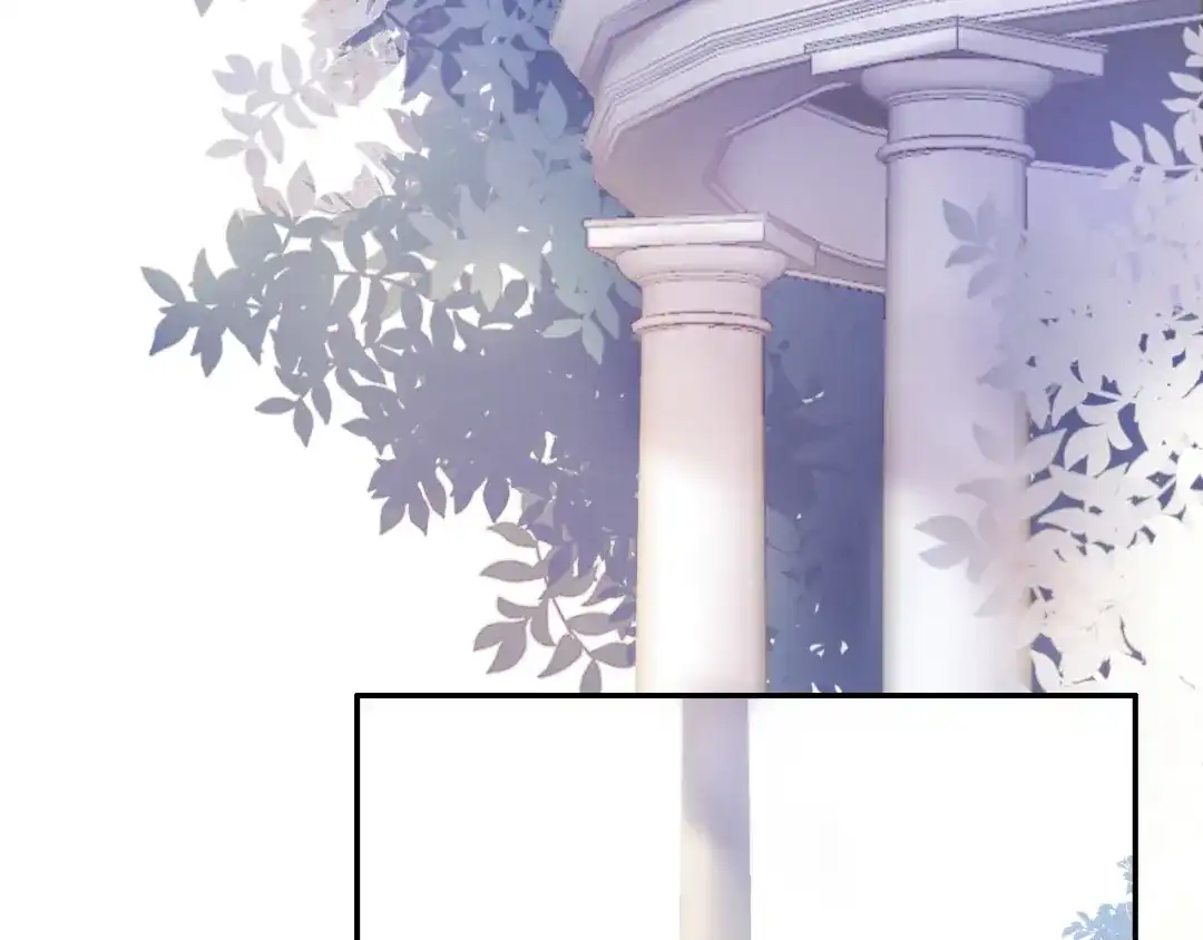 《全能御姐又被拆马甲了》第4话 是心动吗？ 第18页