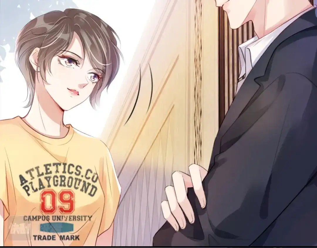 《全能御姐又被拆马甲了》第4话 是心动吗？ 第66页