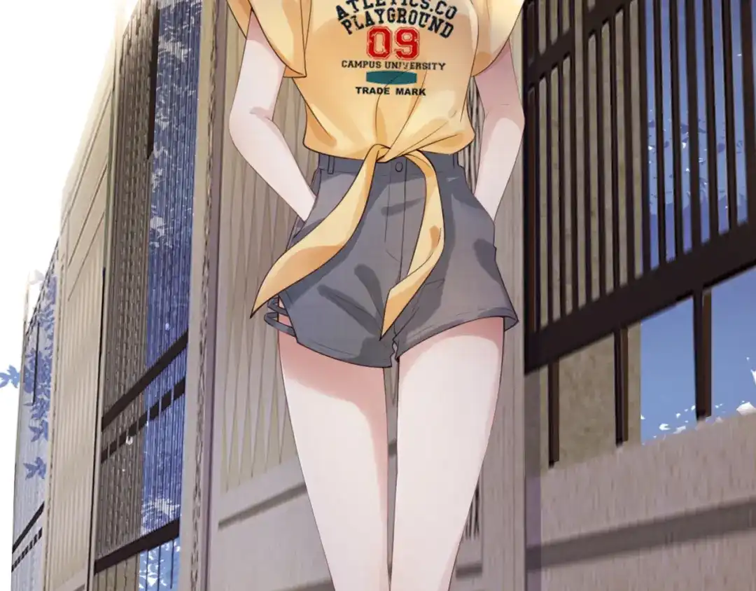 《全能御姐又被拆马甲了》第4话 是心动吗？ 第50页