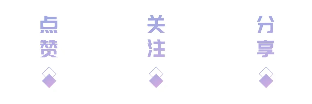 《全能御姐又被拆马甲了》第4话 是心动吗？ 第113页