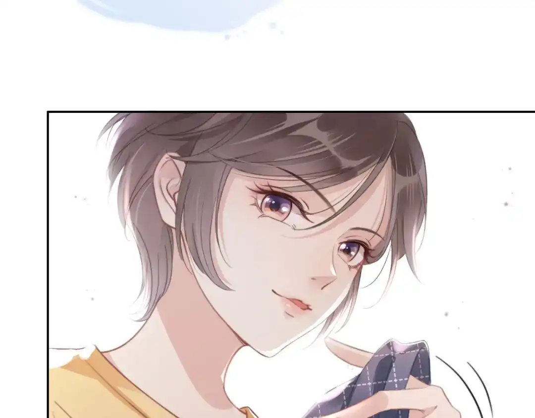 《全能御姐又被拆马甲了》第4话 是心动吗？ 第95页